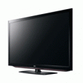 LG LCD TV 32" R$